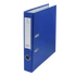Kép 1/2 - Iratrendező A4, 5cm, két oldalt PP borítás,lapraszerelt, Bluering® Premium kék