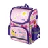 Kép 2/4 - Iskolatáska, lányos, Smiley, 38 x 28 x 18 cm, Keyroad