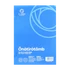 Kép 1/2 - Önátírótömb A5, 50x3lapos franciakockás Bluering®